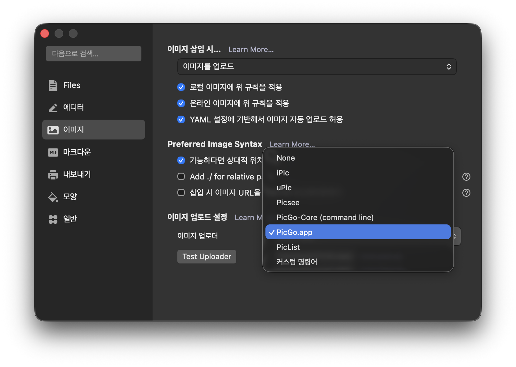 스크린샷 2025-11-30 오후 5.53.54